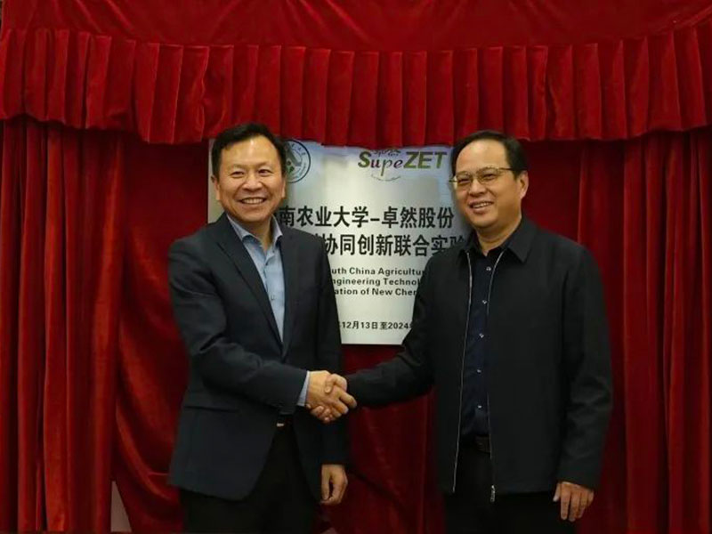 尊龙凯时人生就博股份上市一周年丨阔步前进 筑梦新程